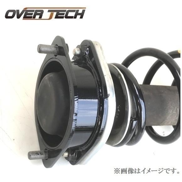 【オーバーテック】MAX40 リフトアップブロックキット デリカ D:5 CV1Wの画像