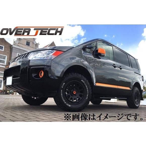 【オーバーテック】MAX40 リフトアップブロックキット デリカ D:5 CV1Wの画像