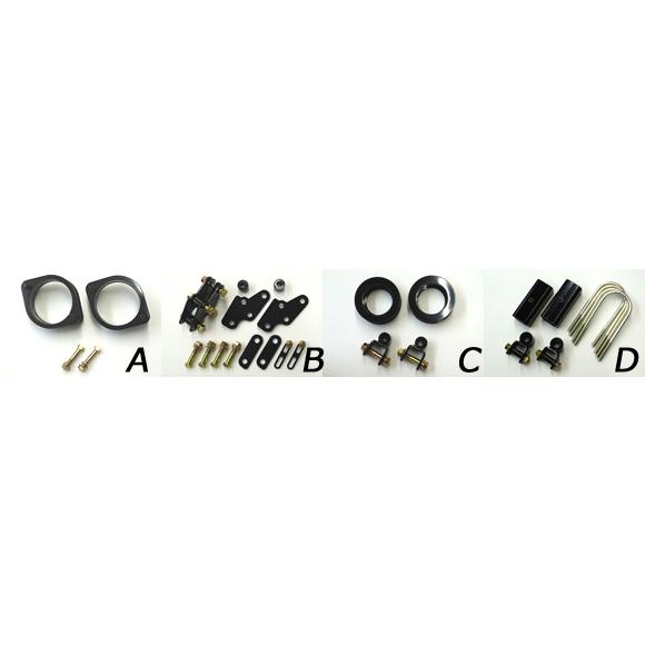 OVER TECH MAX40 LIFT UP KIT ハイゼットトラック200 OVER TECH 【OVER TECH】MAX40 リフトアップブロックキット