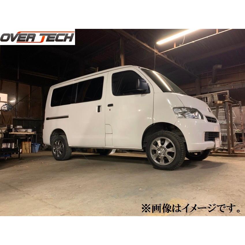 【オーバーテック】MAX40 リフトアップブロックキット タウンエースバン S402M S412M S403M S413Mの画像