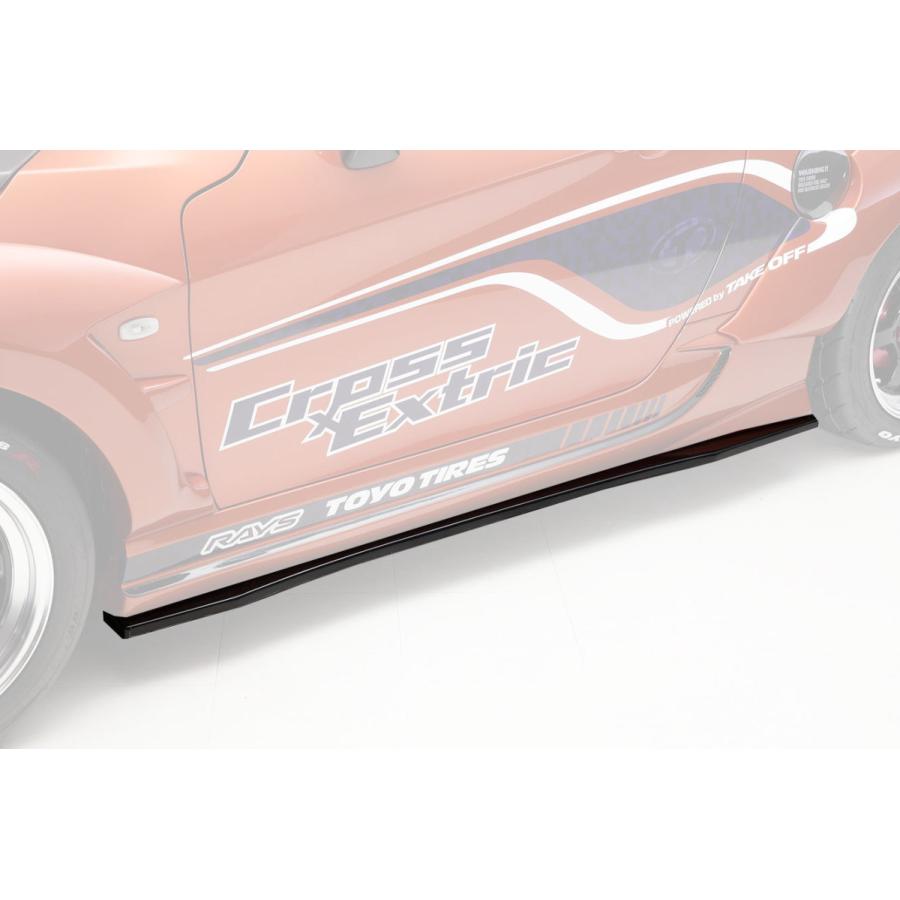 コペン LA400K LA400A テイクオフ サイドステップ スポイラー 左側 CROSS（クロス） [テイクオフ]CROSS Extric COPEN GR SPORT LA400K