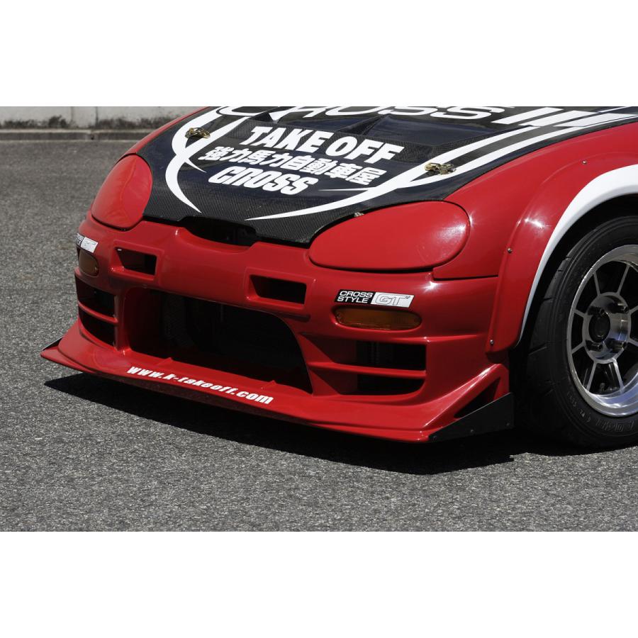 スズキ カプチーノ フロントバンパー テイクオフ GT ジャンク品 スズキ カプチーノ フロントバンパー テイクオフ GT ジャンク品