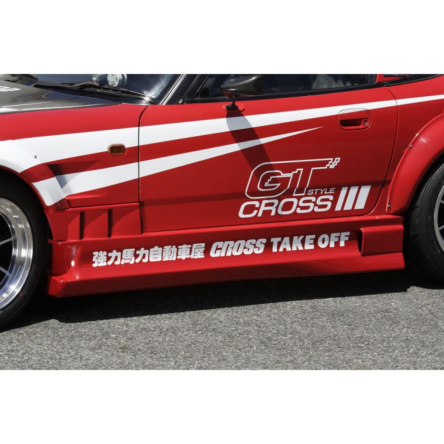 スズキ カプチーノ フロントバンパー テイクオフ GT ジャンク品