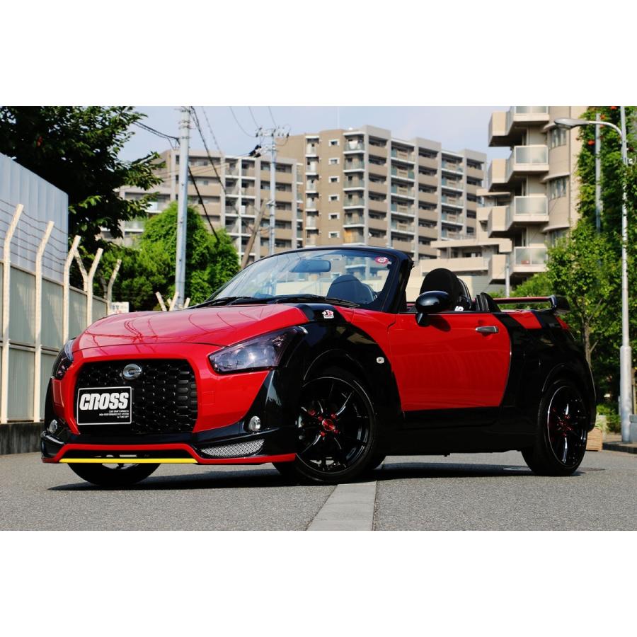テイクオフ]CROSS COPEN X-PLAY LA400K フロントアンダーフィン FRP