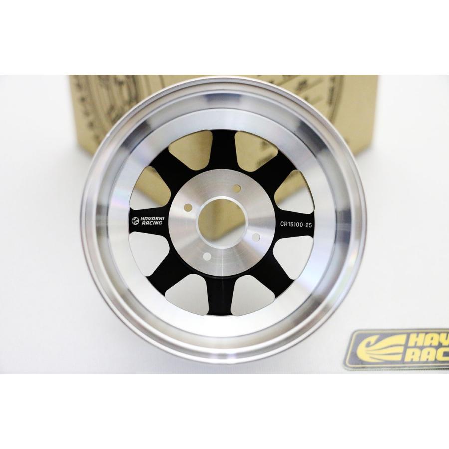 ハヤシレーシング ハヤシストリート CR 8.0-15 ホイール1本 Hayashi