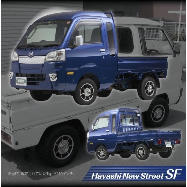 ハヤシレーシング]タイプ SF 5.00B-12インチ +40 4H/PCD100 : TAKE OFF