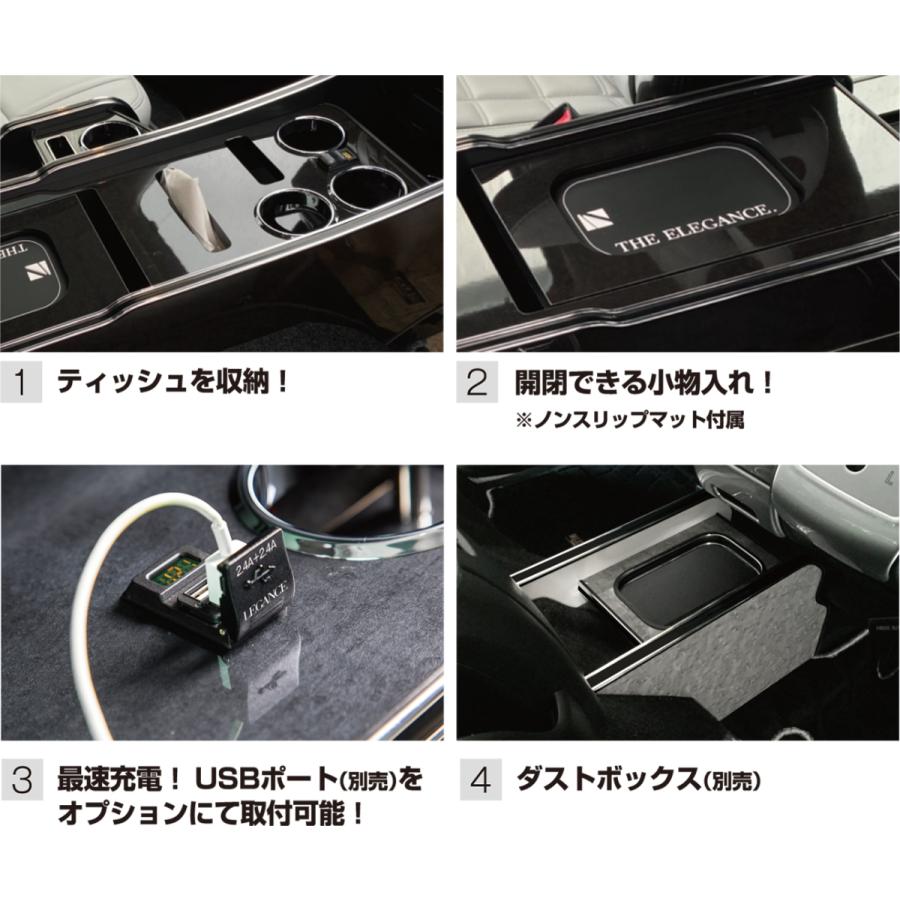 レガンス 200系ハイエース ワイド ワゴン専用 インテリア