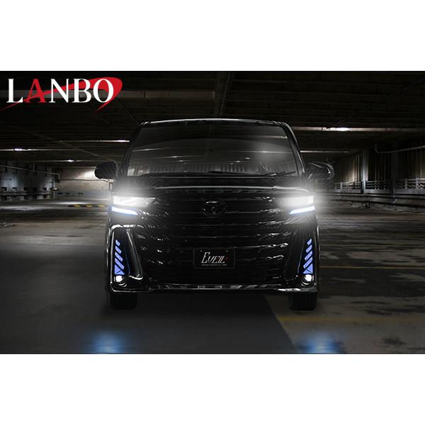 LEDデイライトKIT［ヴェルファイア AGH/AHH/TAHA 40・45W］ [LDLK-VE40