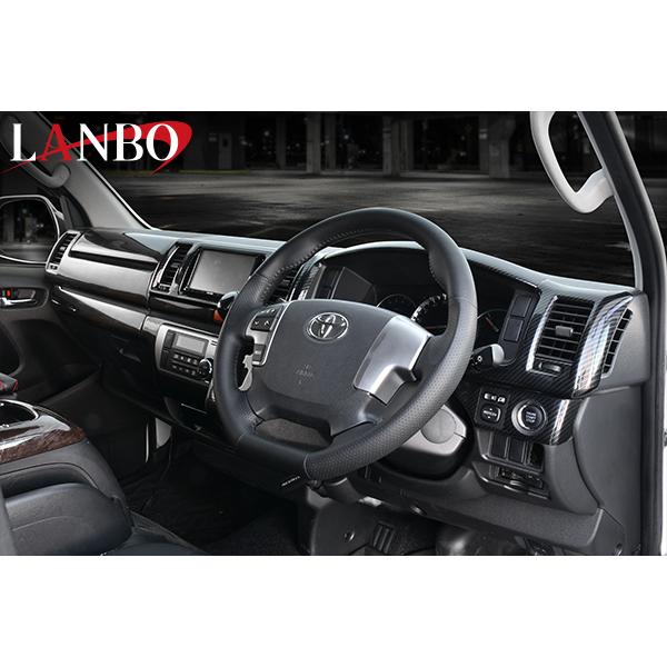 ハイエース 200系4-7型 オリジナルステアリング D型ガングリップ[LANBO