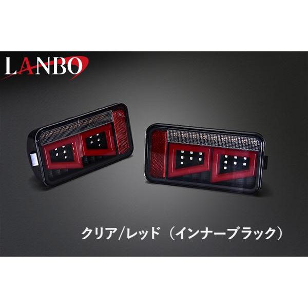 LEDテールランプ キャリィ スーパーキャリィ DA16T DA63T 流星バージョン] DA63T/DA65T/DA16T キャリイ/スーパーキャリイ LED