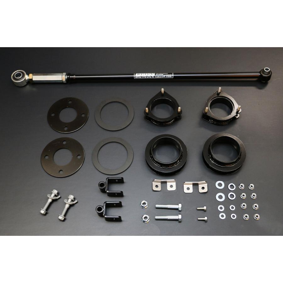 テイクオフ]アトレー アトレーデッキバン S700V/S710V 35mm リフト