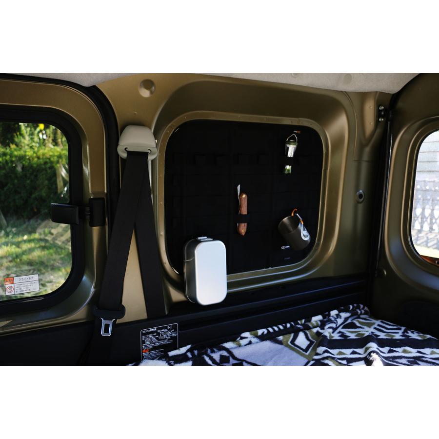 CROSS モールシステムシェード アトレー ハイゼット S700V S710V