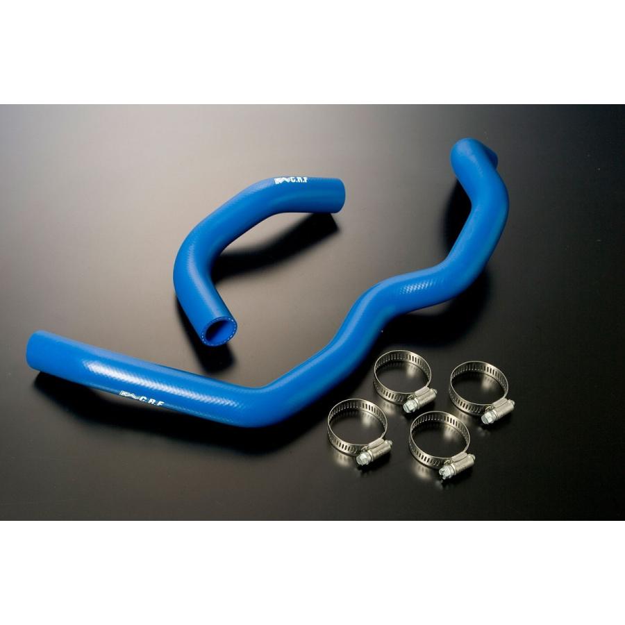 テイクオフ]C.R.F.強化ラジエターホース ワゴンR MC22S/Keiワークス