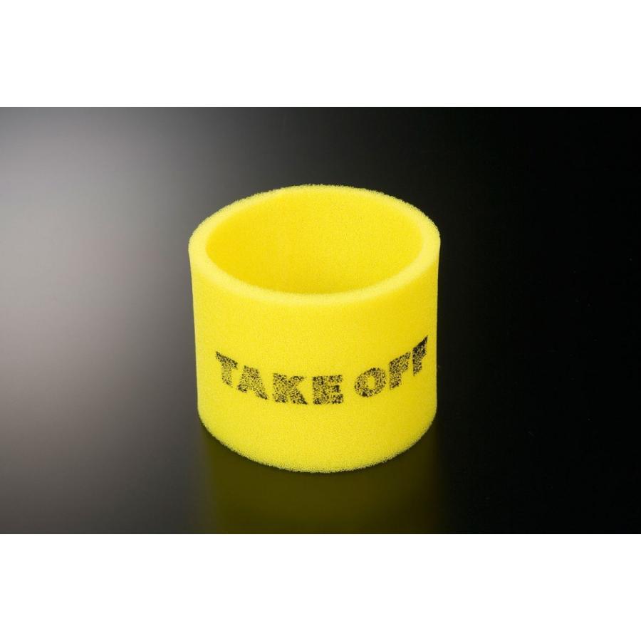 ジョジョの奇妙な冒険abc DアンG J-780