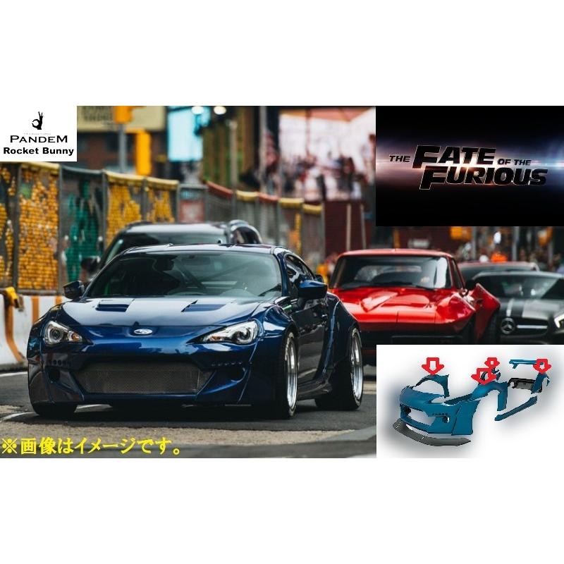 ロケットバニー ROCKET BUNNY】86 BRZ ZN6 ZC6 ロケットバニー