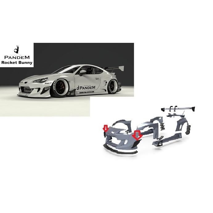 86 BRZ ロケットバニー フロントカナード 左右セット 【公式通販】
