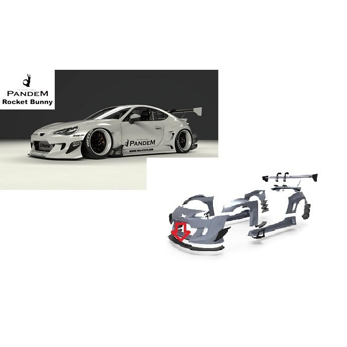 PANDEM】86 BRZ ZN6 ZC6 パンデム ワイドボディキット Ver.3 フロント 