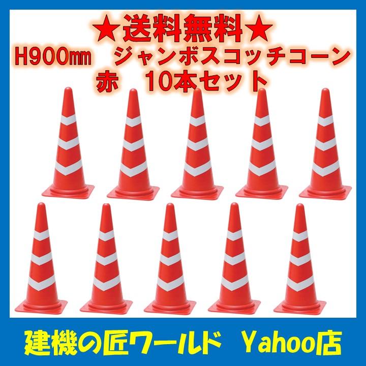 ★美品★お洒落　ハート　DIVA カーボン　スキーストック　技術選　SAJ デモ ☆美品☆お洒落 ハート DIVA カーボン スキーストック 技術選 SAJ デモ