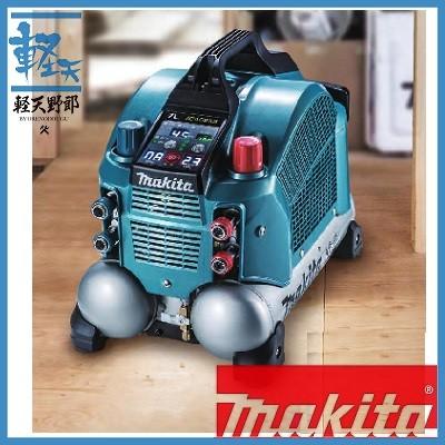 マキタ エアコンプレッサ AC462XSH(高圧専用）7L : ac462xsh : 軽天  