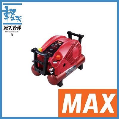 マックス エアコンプレッサ AK-HL1270E3