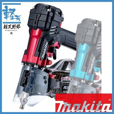 マキタ 50mm高圧エア釘打 AN514H プラスチックケース付 : 軽天