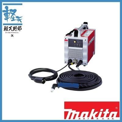 マキタ エアプラズマ切断機 AP103 : 軽天野郎 - 通販 - Yahoo マキタ エアプラズマ切断機 AP103 : 軽天野郎 - 通販 - Yahoo