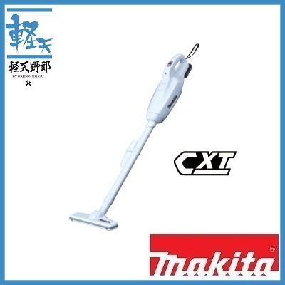 マキタ（makita） 《マキタ正規店》 10.8V スライド式充電式クリーナ