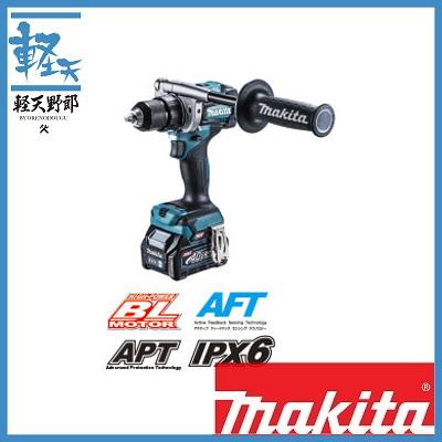 マキタ 40Vmax充電式ドライバドリル DF001GRDX(バッテリBL4025×2 マキタ 40Vmax充電式ドライバドリル DF001GRDX(バッテリBL4025×2