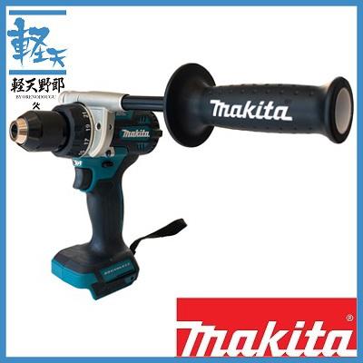 マキタ 充電式ドライバドリル DF486DRGX(バッテリBL1860B×2本 マキタ 充電式ドライバドリル DF486DRGX(バッテリBL1860B×2本