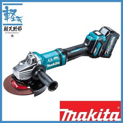 マキタ 充電式ディスクグラインダ180mm 40Vmax パドルスイッチ マキタ 充電式ディスクグラインダ180mm 40Vmax パドルスイッチ