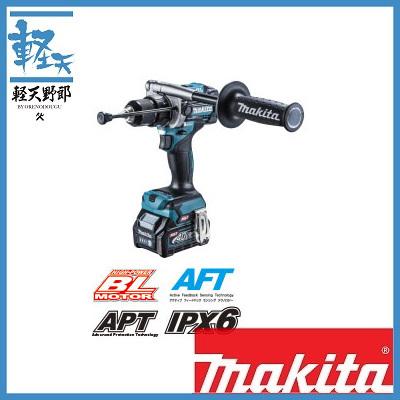 マキタ 40Vmax 充電式震動ドライバドリル HP001DZ 本体のみ マキタ 40Vmax 充電式震動ドライバドリル HP001DZ 本体のみ