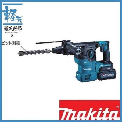 マキタ 40Vmax 30mm充電充電式ハンマドリル HR008GZK(本体のみ マキタ 40Vmax 30mm充電充電式ハンマドリル HR008GZK(本体のみ