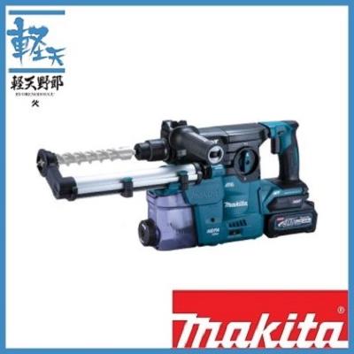 マキタ（makita） 《マキタ正規店》 40Vmax 30mm充電充電式 