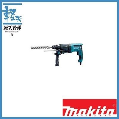 マキタ ハンマドリル HR2601F : hr2601f : 軽天野郎 - 通販 - Yahoo  