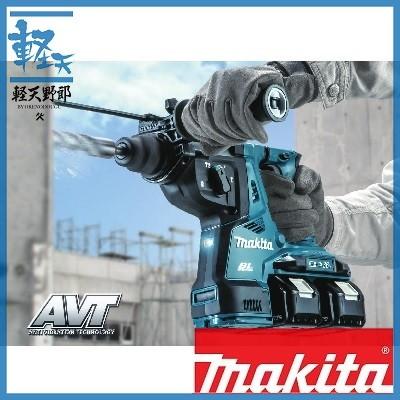 マキタ 28mm充電式ハンマドリル 18V+18V→36V HR282DZK(本体 マキタ 28mm充電式ハンマドリル 18V+18V→36V HR282DZK(本体