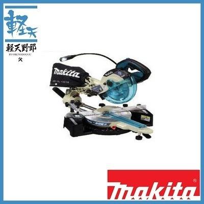 https://item-shopping.c.yimg.jp/i/n/k-tenyarou_ls0611?8u4EHO6hSZVxcCq