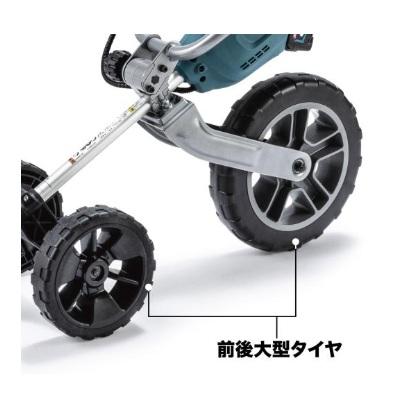マキタ（makita） 《マキタ正規店》 40V充電式グラウンドトリマ500mm