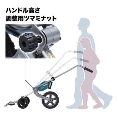マキタ（makita） 《マキタ正規店》 40V充電式グラウンドトリマ500mm