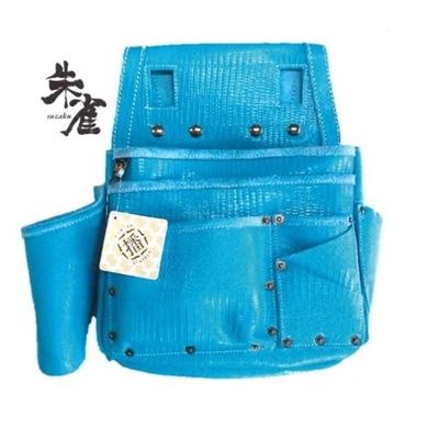 ふくろ倶楽部 オリジナルカラー 朱雀「剛‐Gou」 ターコイズブルー OSZ