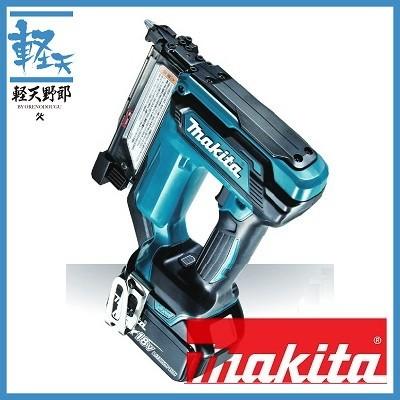マキタ 充電式ピンタッカ PT353DZK 18V(本体＋ケースのみ) : 軽