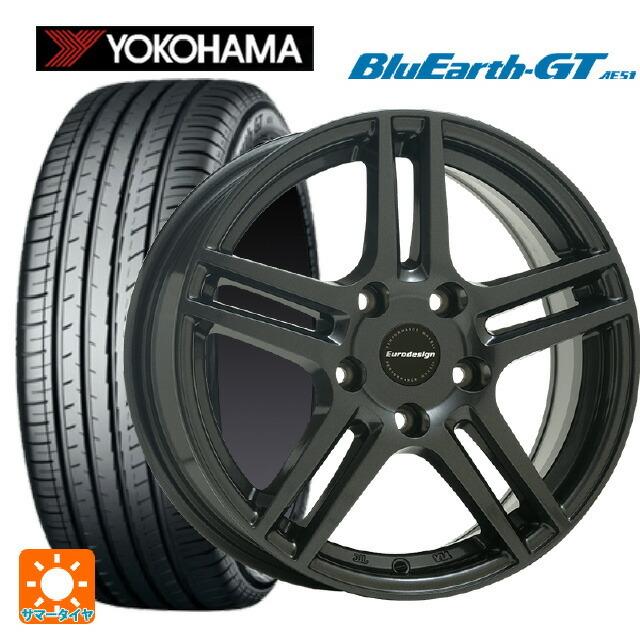 フィアット 500/500C/500S(312系)用 185/55R15 82V ヨコハマ ブルーアースGT AE51 ユーロデザイン アイガー