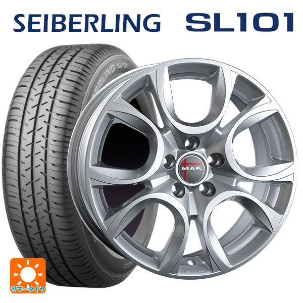 フィアット 500(312系)用 175/65R14 82S セイバーリング SL101 