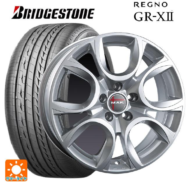 即日発送 フィアット 500/500C/500S(312系)用 185/55R15 82V 