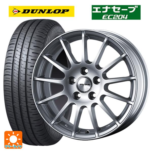フィアット 500/500C/500S(312系)用 175/65R14 82S ダンロップ 