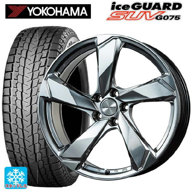 ランドローバー レンジローバー ヴェラール(LY系)用 235/65R18 106Q ヨコハマ アイスガードSUV G075 # クロスエッジ