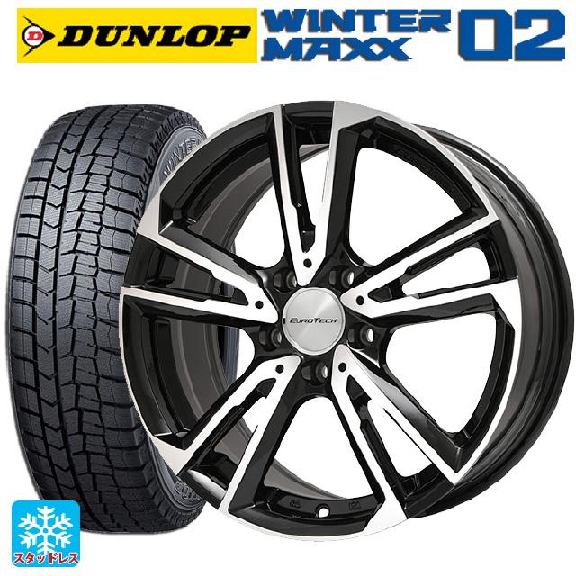 メルセデスベンツ Cクラス(W205)用 225/50R17 94Q ダンロップ 