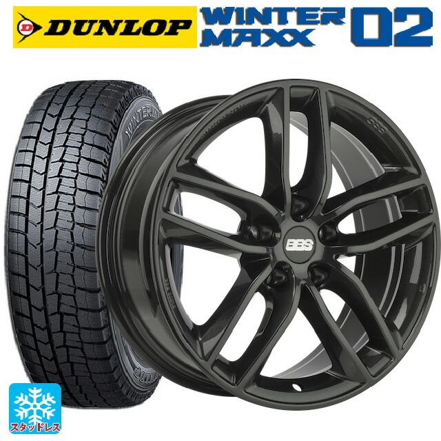 メルセデスベンツ Cクラス(W205)用 225/50R17 94Q ダンロップ 