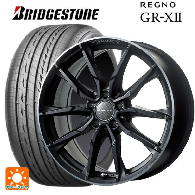 割引ファッションのメルセデスベンツ Cクラス W5 用 225 50r17 98v Xl 自動車 ブリヂストン 225