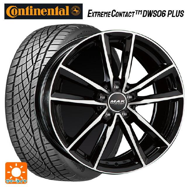 メルセデスベンツ Cクラスクーペ/カブリオレ(C205)用 225/45R18 91Y コンチネンタル エクストリームコンタクト DWS06プラス マック ブレーメンF