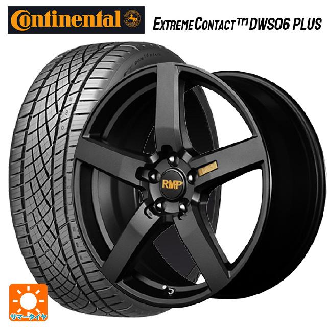 ExtremeContact メルセデスベンツ Eクラス(W213)用 245/45R18 100Y XL 